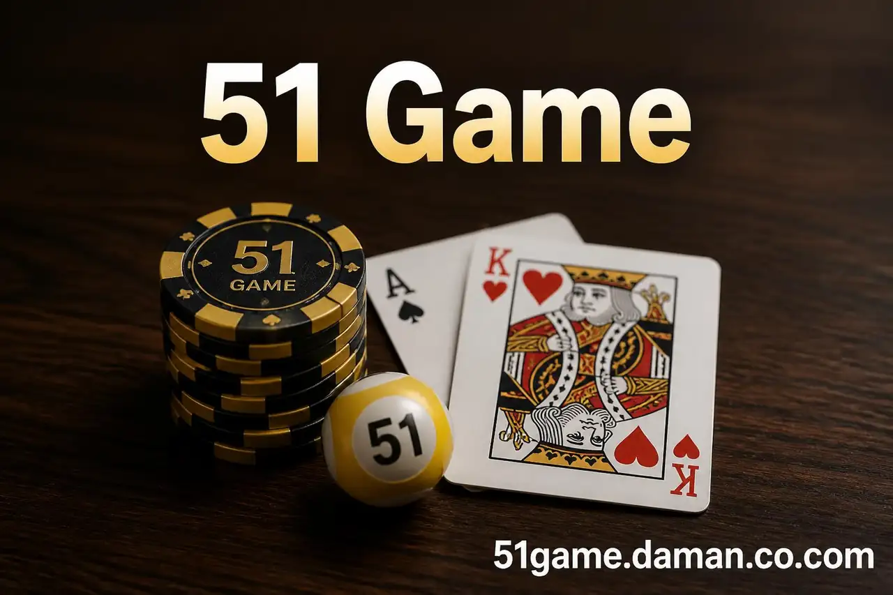 51 Game